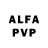 Alpha-PVP крисы CK Alexander Kazachkin