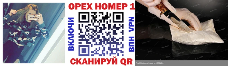 КОКАИН Columbia  это как зайти  Ялуторовск 