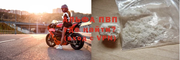 эйфоретик Богородицк