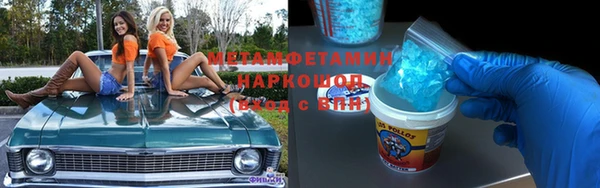 марки lsd Богданович