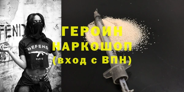 марки lsd Богданович