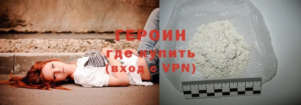 марки lsd Богданович