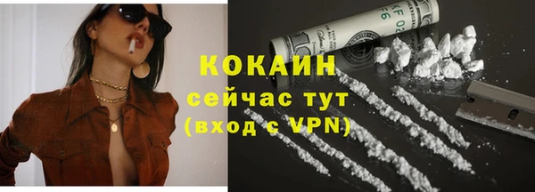 марки lsd Богданович