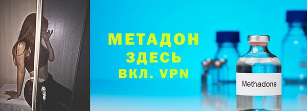 марки lsd Богданович