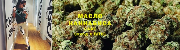 эйфоретик Богородицк