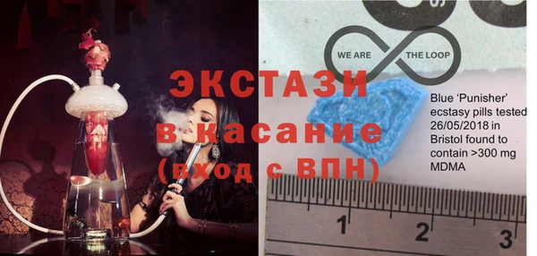 марки lsd Богданович
