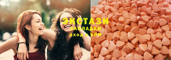 марки lsd Богданович