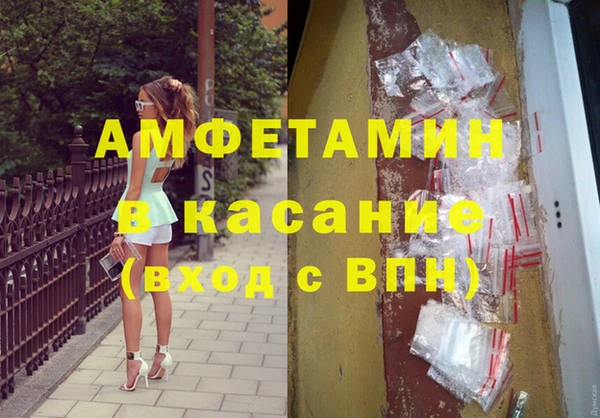 марки lsd Богданович