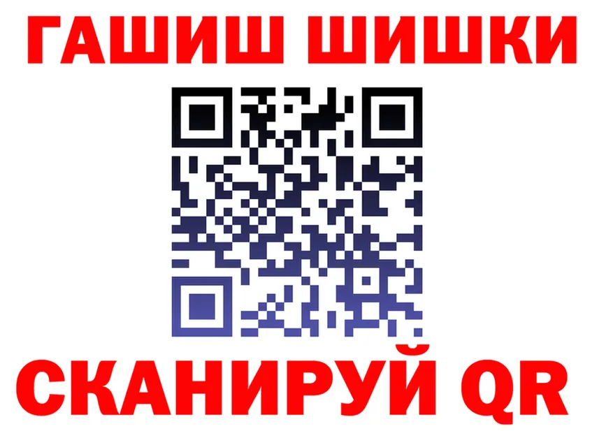 МЕФ 4 MMC зеркало shop KRAKEN Ялуторовск