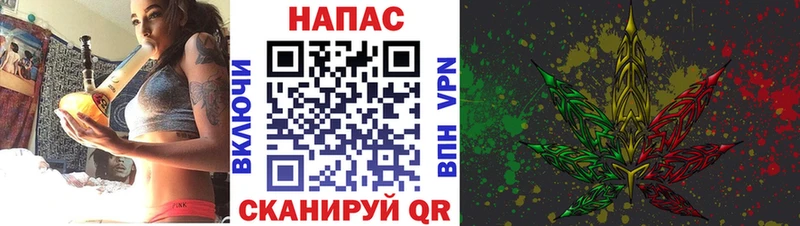 Канабис THC 21%  купить наркотики цена  Ялуторовск 